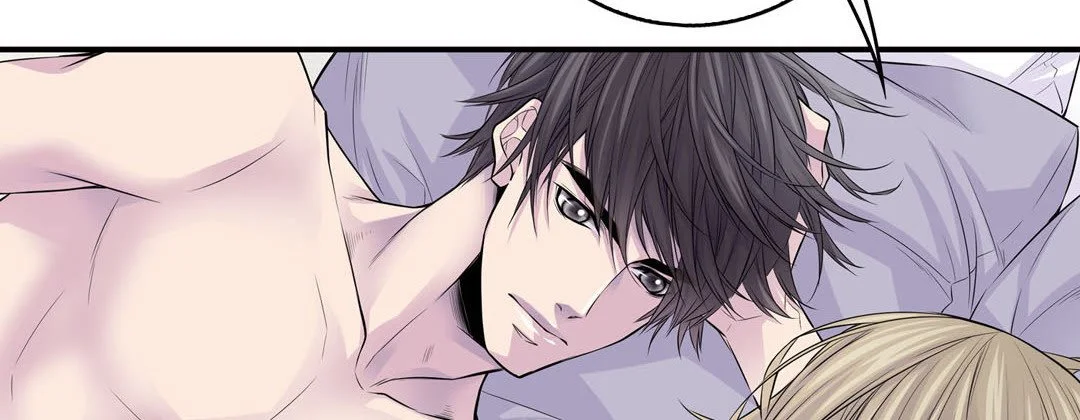 My Ex, Client - Chapter 38